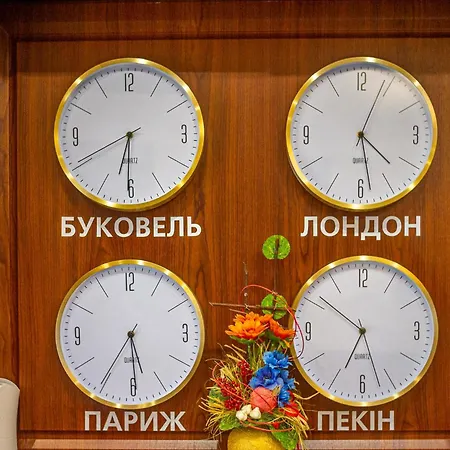 Petros Hotel Bukovel Room photo